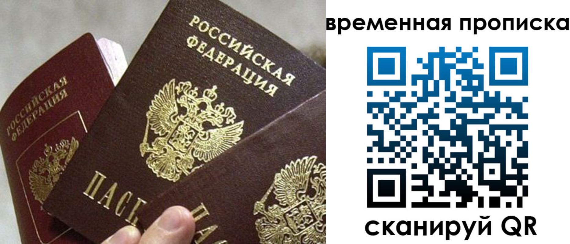 форма 3 в Инзе